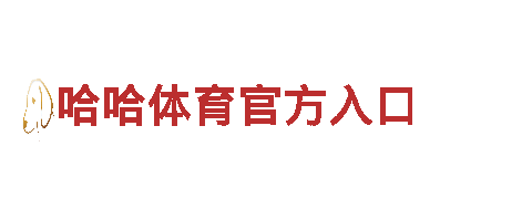 玩转1555yabo.com3791，找准游戏广告新风向！